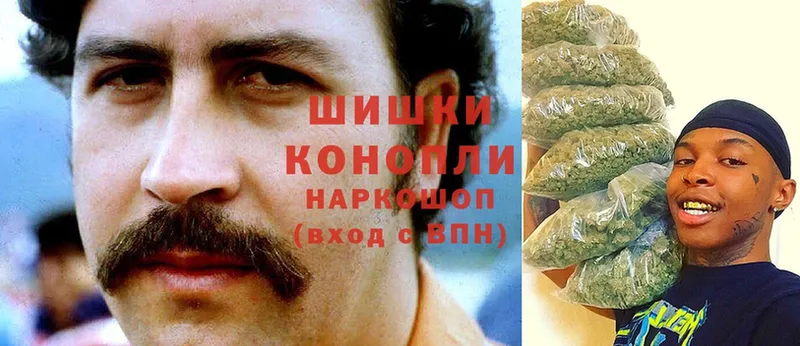 кракен как войти  даркнет клад  Марихуана Ganja  Гагарин 